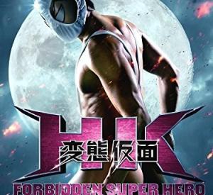 HK: Hentai Kamen