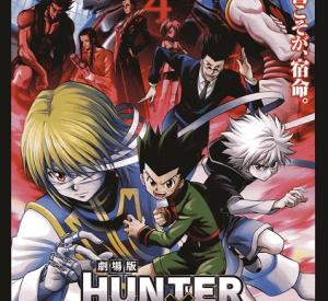 Hunter X Hunter : Phantom Rouge