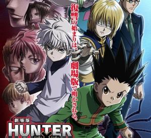 Hunter X Hunter : Phantom Rouge