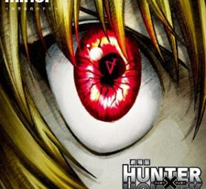 Hunter X Hunter : Phantom Rouge