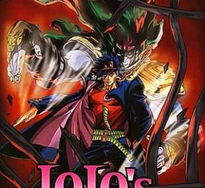 JoJo's Bizarre Adventure