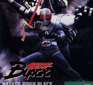 Kamen Rider Black - Masked Rider Black