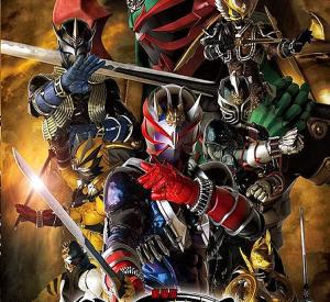 Kamen Rider Hibiki & the Seven Fighting Demons