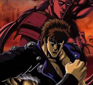 Shin hokuto no ken: la technique interdite