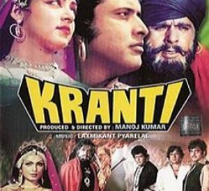 Kranti Kranti