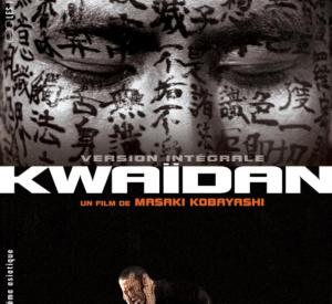 Kwaidan