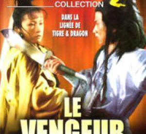 Le Vengeur Le Vengeur