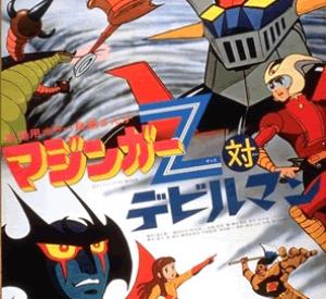 Mazinger Z contre la Tribu des Démons