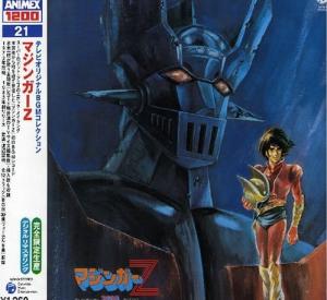 Mazinger Z