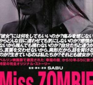 Miss zombie