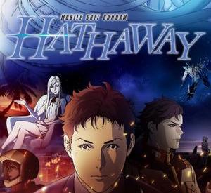 Mobile Suit Gundam : L'éclat de Hathaway