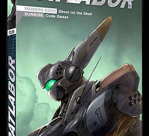 Patlabor : Le Film 1