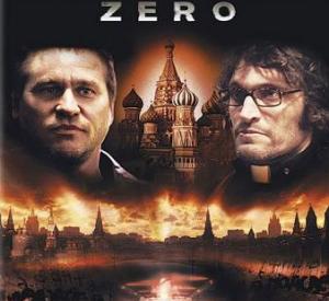 Moscow zero