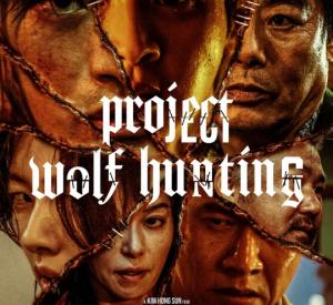 Project Wolf Hunting