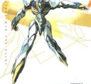 Rahxephon