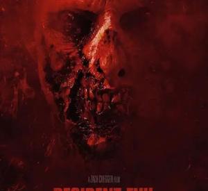Resident Evil