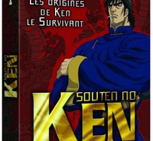 Souten no ken - Fist of the blue sky