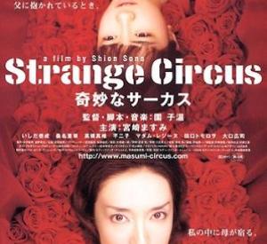 Strange Circus