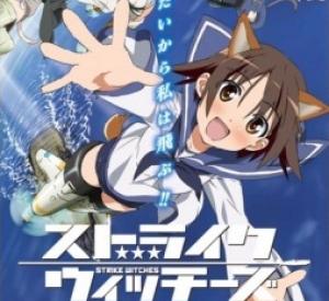 Strike witches