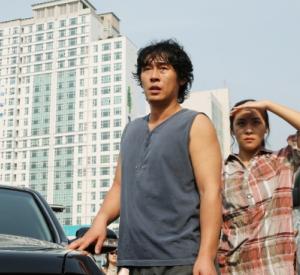 The Last Day The Last Day