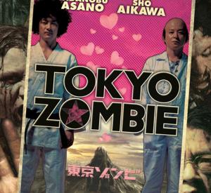 Tokyo zombie