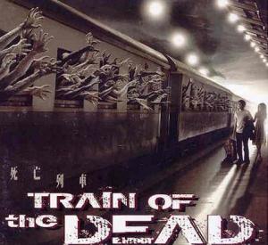 Train of the Dead