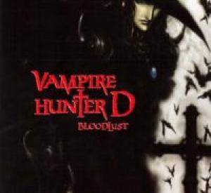 Vampire Hunter D: Bloodlust