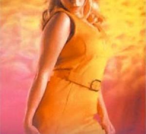 La Quatrième Dimension de l'Erotisme La Quatrième Dimension de l'Erotisme