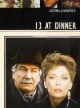 Le Couteau sur la Nuque