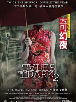 Tales from the dark - Part 2