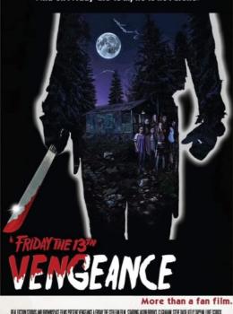 Vengeance Vengeance
