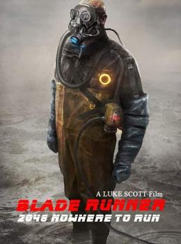 2048: Nowhere to Run