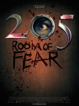 205 : Room of Fear