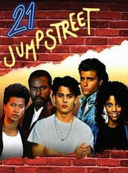 21 Jump Street