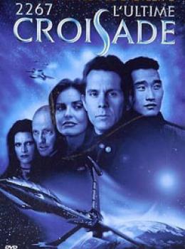 2267 : L'Ultime Croisade 2267 : L'Ultime Croisade
