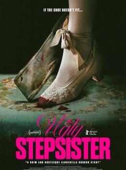 The Ugly Stepsister The Ugly Stepsister