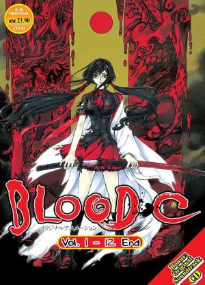 Blood-C Blood-C