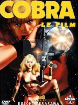 Cobra : le Film