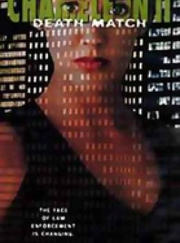 Caméléon 2 - Instinct Mortel : Prise d'Otages