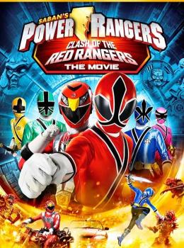 Power rangers : Le Choc des Rangers Rouge - Le Film