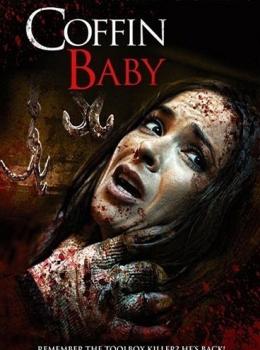 Coffin Baby