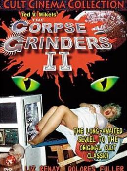 The Corpse grinders 2