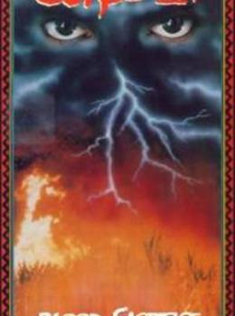 Panga: Le Sorcier Vaudou Panga: Le Sorcier Vaudou