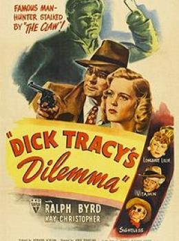 Le Dilemne de Dick Tracy