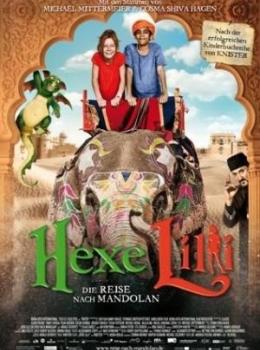 Lili la Petite Sorcière: Le Voyage vers Mandolan Lili la Petite Sorcière: Le Voyage vers Mandolan