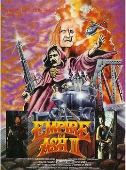 Les Guerriers de la Route