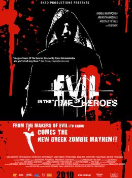 Evil : In the Time of Heroes