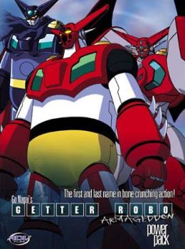 Getter Robo