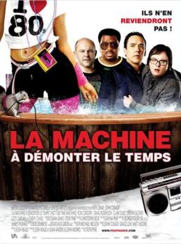 La Machine à Demonter le Temps - Very Hot tub