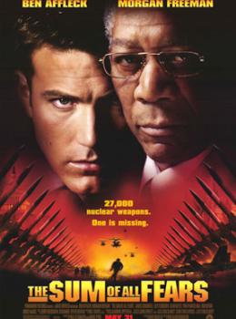 La Somme de toutes les Peurs